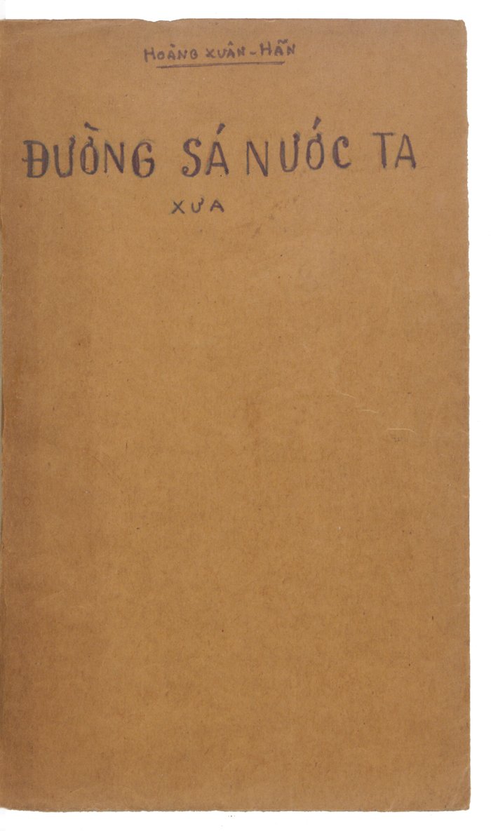 Bìa trong